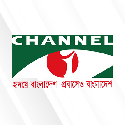 Channel i